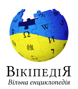 Wikipedia-logo-for-Ukraine