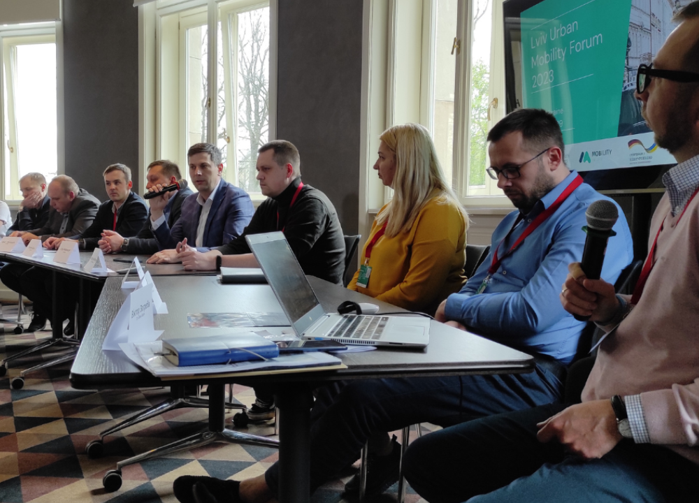 The round table in Lviv on electric transport brought together 46 participants from 12 cities