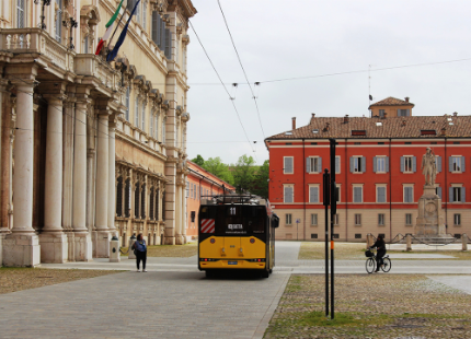 Запрошення до участі у першій консультаційній зустрічі зустріч в рамках розробки нової редакції ДБН В.2.3-18:20ХХ "Споруди транспорту. Трамвайні та тролейбусні лінії. Загальні вимоги до проектування"