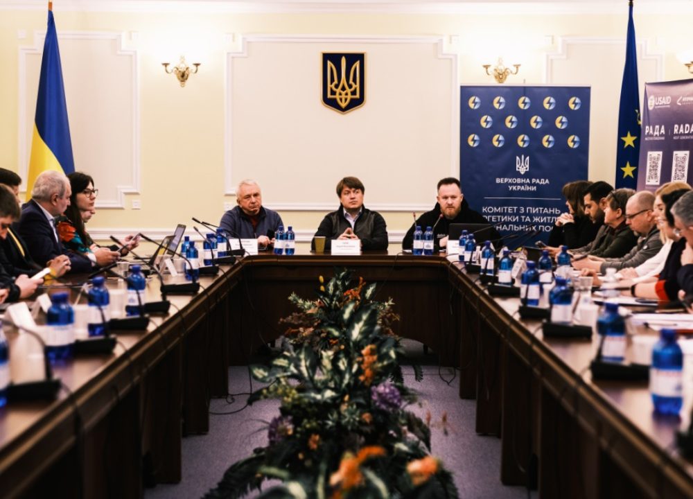 NGO "Vision Zero" spoke at the committee of the Verkhovna Rada of Ukraine