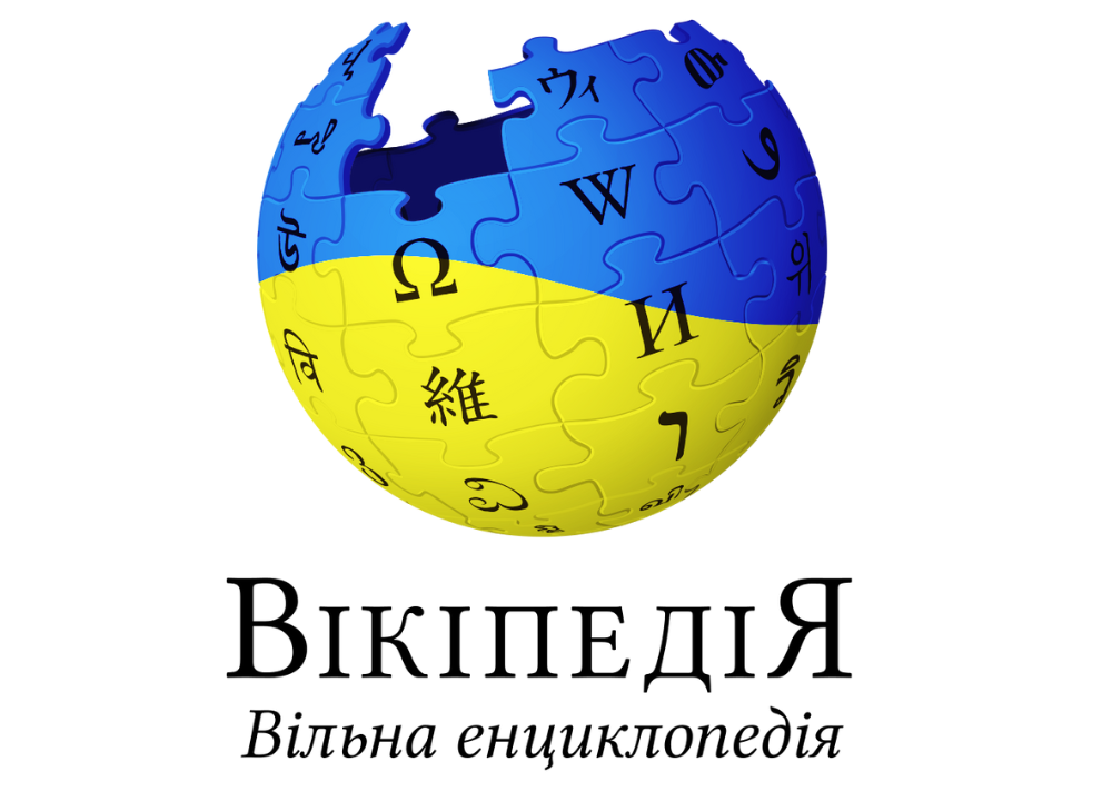 De-Russification and filling of the Ukrainian "Wikipedia" (updated)