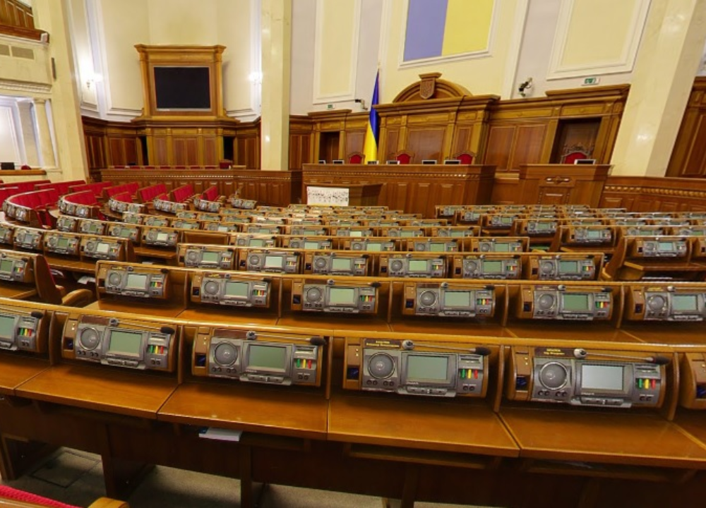 Speech by the founder of Vision Zero in the Verkhovna Rada