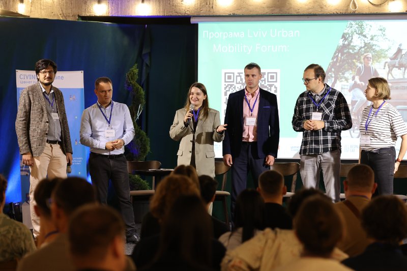150 people attend the Urban Mobility Forum in Lviv on 16-18.09.2025