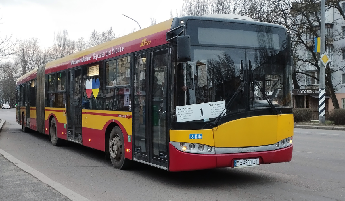 Сall for Action: Ukrainian cities and NGOs look for 750 used buses from Europe before winter comes