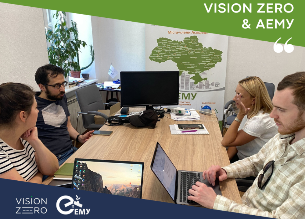  NGO "Vision Zero" started cooperation with the Association "Energy-efficient cities of Ukraine"