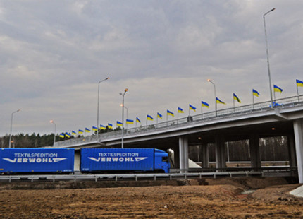 Open call to help Ukrainian cities with road safety equipment